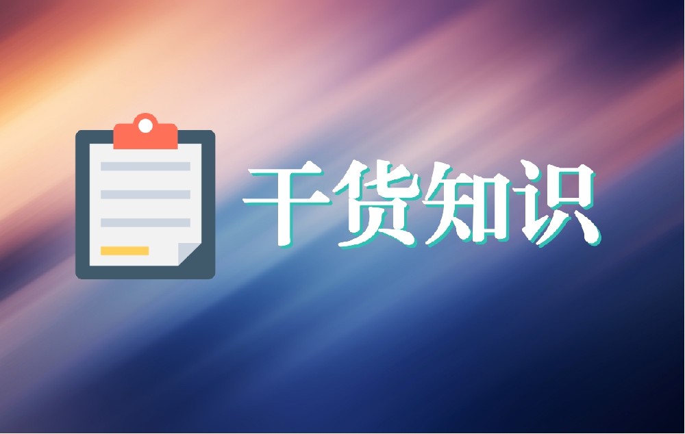 惠州互联网医疗时代，“家庭医生”服务触手可及